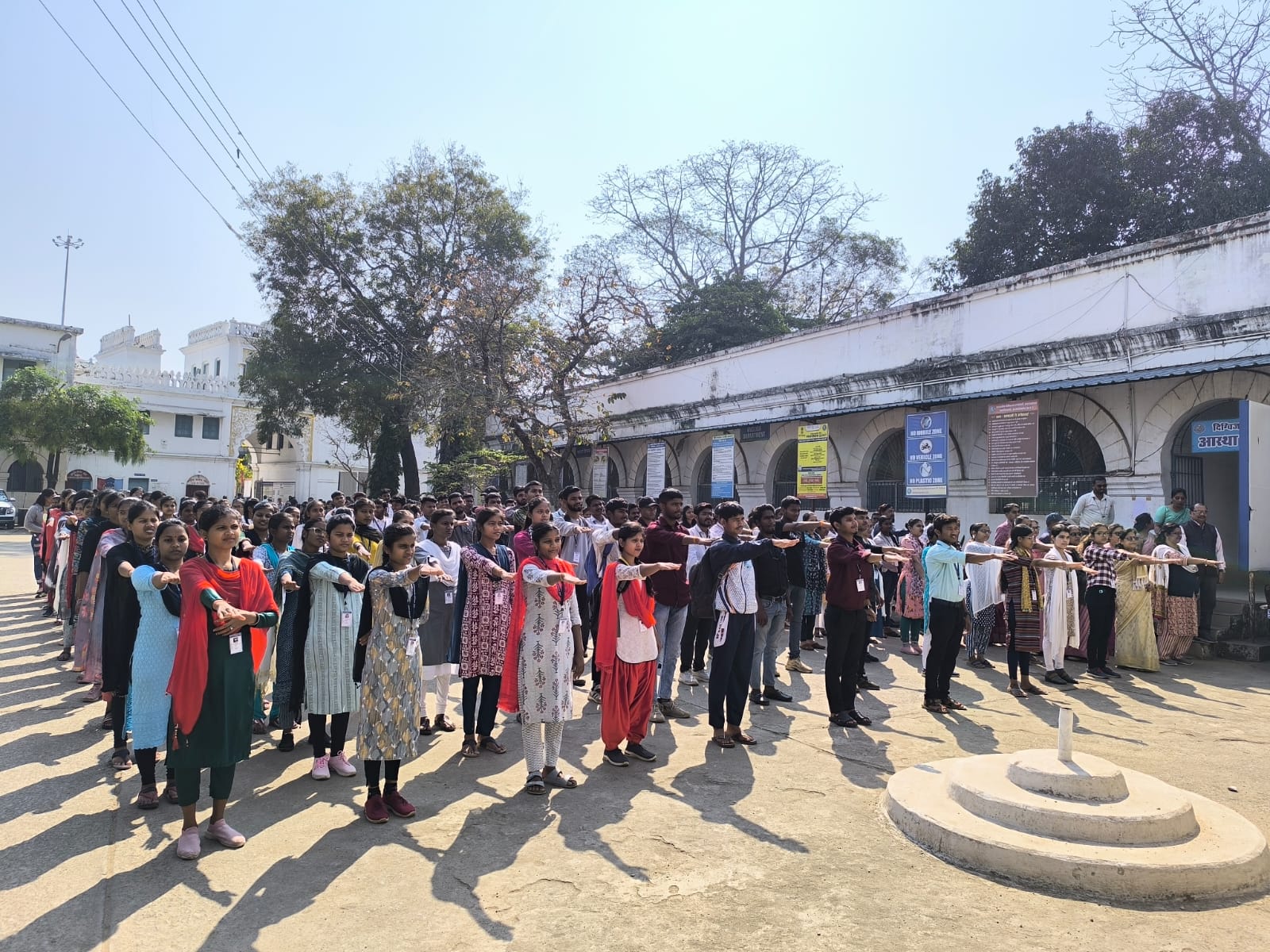 DEPARTMENTAL ACTIVITIES